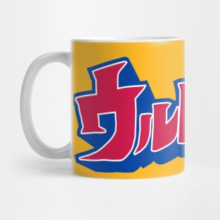 Ultraman Text Mug